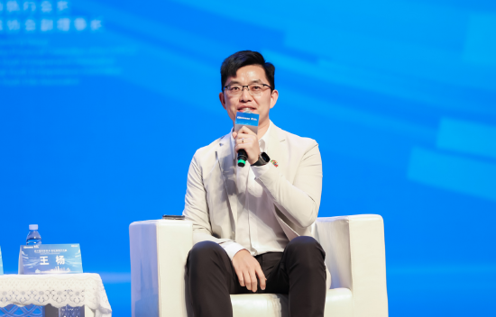 宝牛配 汇丰综合能源王杨：无论创业还是接班，坚定前行的决心至关重要