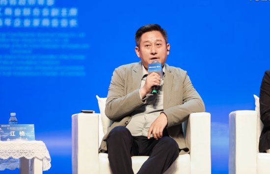 千汇网 金箔控股江楠：坚定看好中国市场，把握发展机遇