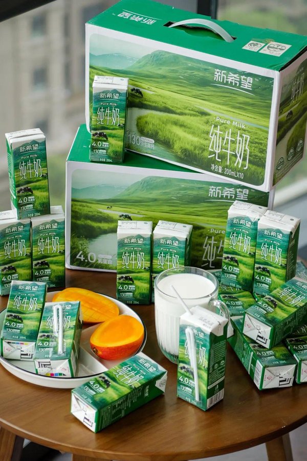 日昇配资 【新希望雪兰4.0g蛋白纯牛奶】99元抢4箱！入口满是自然香醇，丝丝滑滑浓郁悠长！