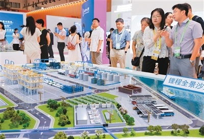 云配资 锐财经丨创新开放，链博会“更”上层楼