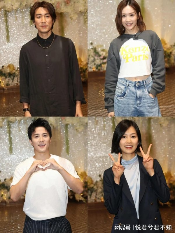 靠谱配 TVB终于要播一部自制剧啦‼️但是