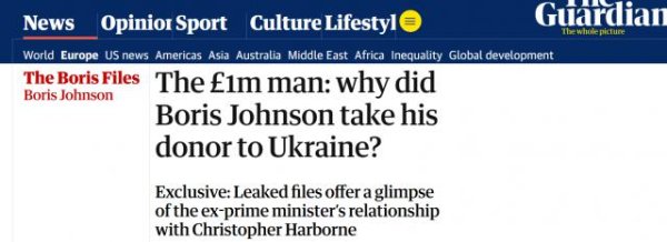 金顶配资 英媒爆料，英国前首相约翰逊曾为了个人利益，搅黄了俄乌谈判