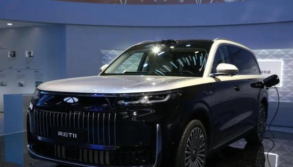 策利配资 17.99万起售！奇瑞风云T11冲击家用SUV市场